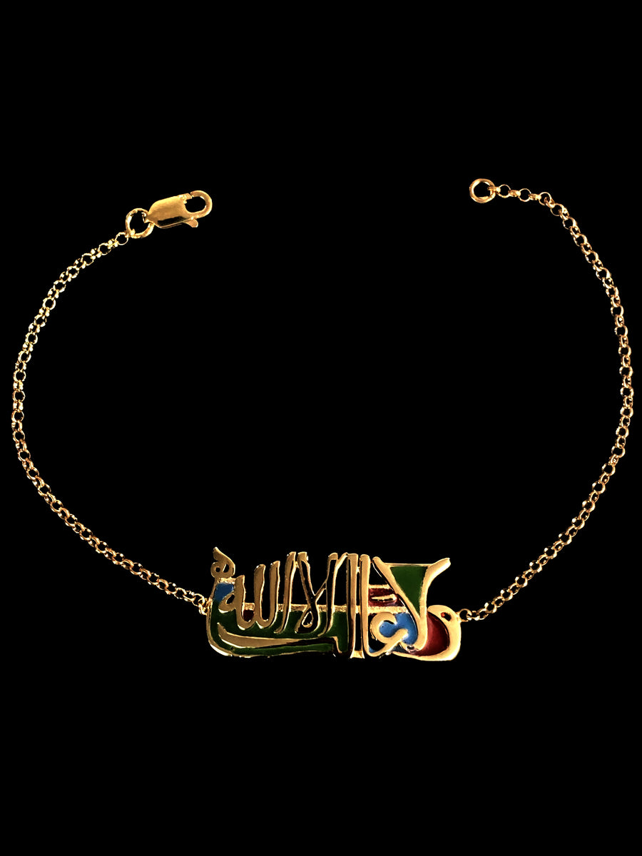 The Andalusia Chain Bracelet