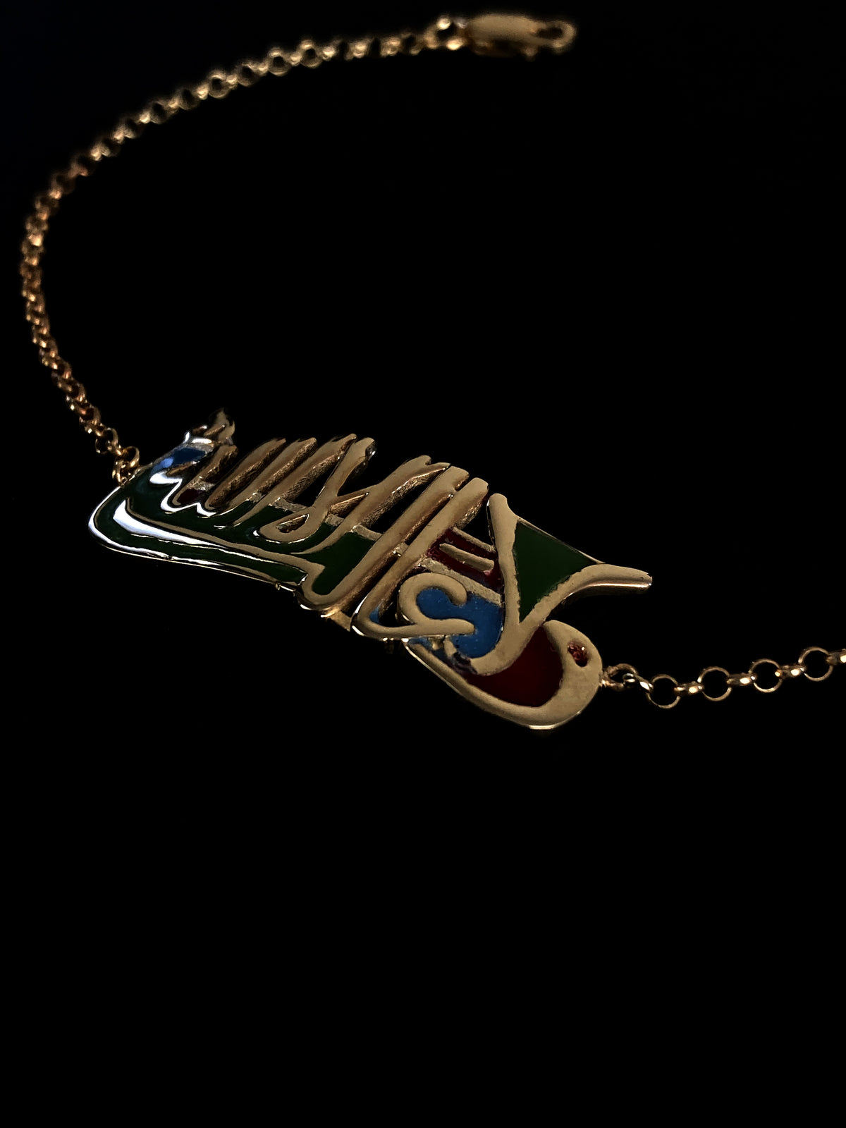 The Andalusia Chain Bracelet