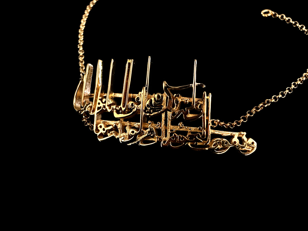 The Night Star Bracelet