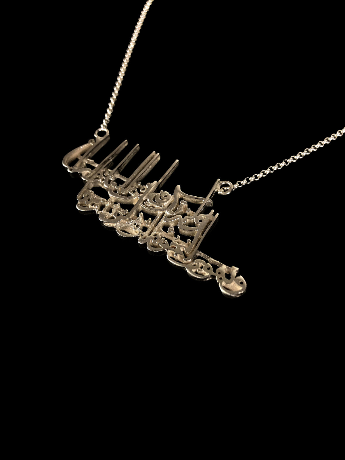 The Night Star Necklace