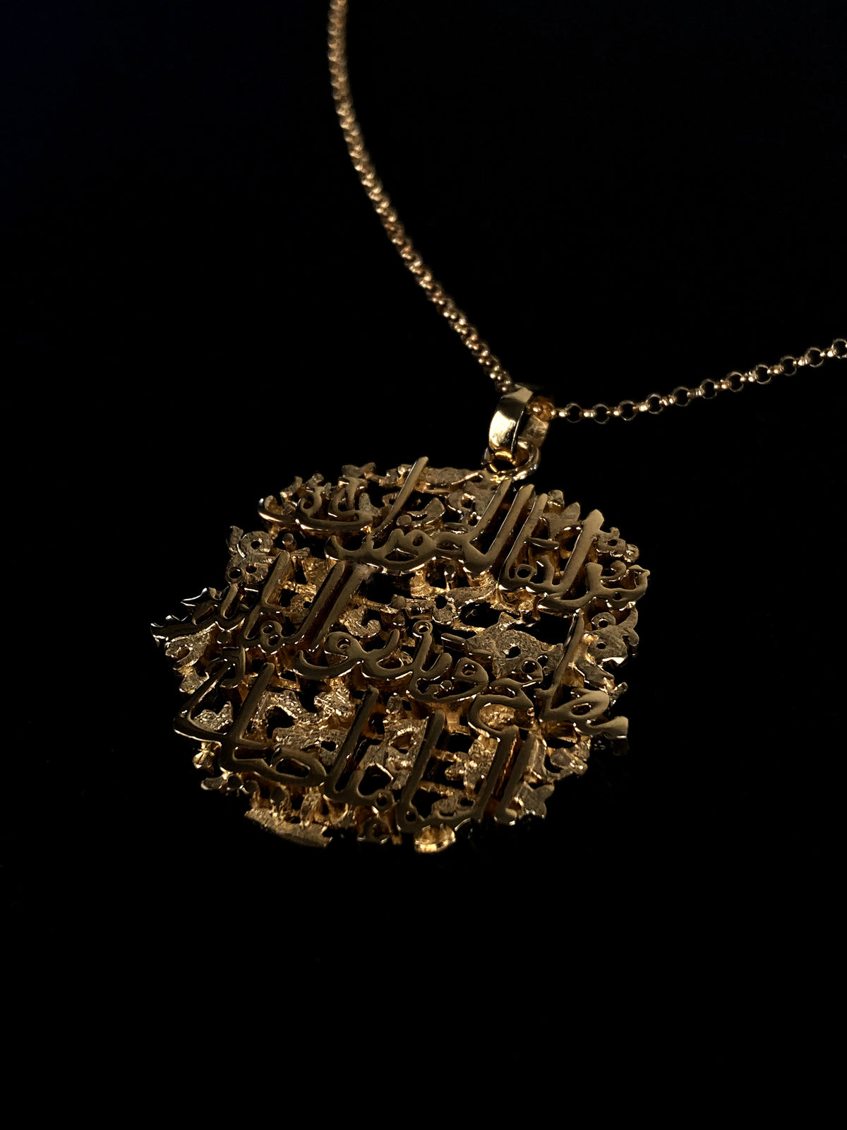 The Gemini Necklace