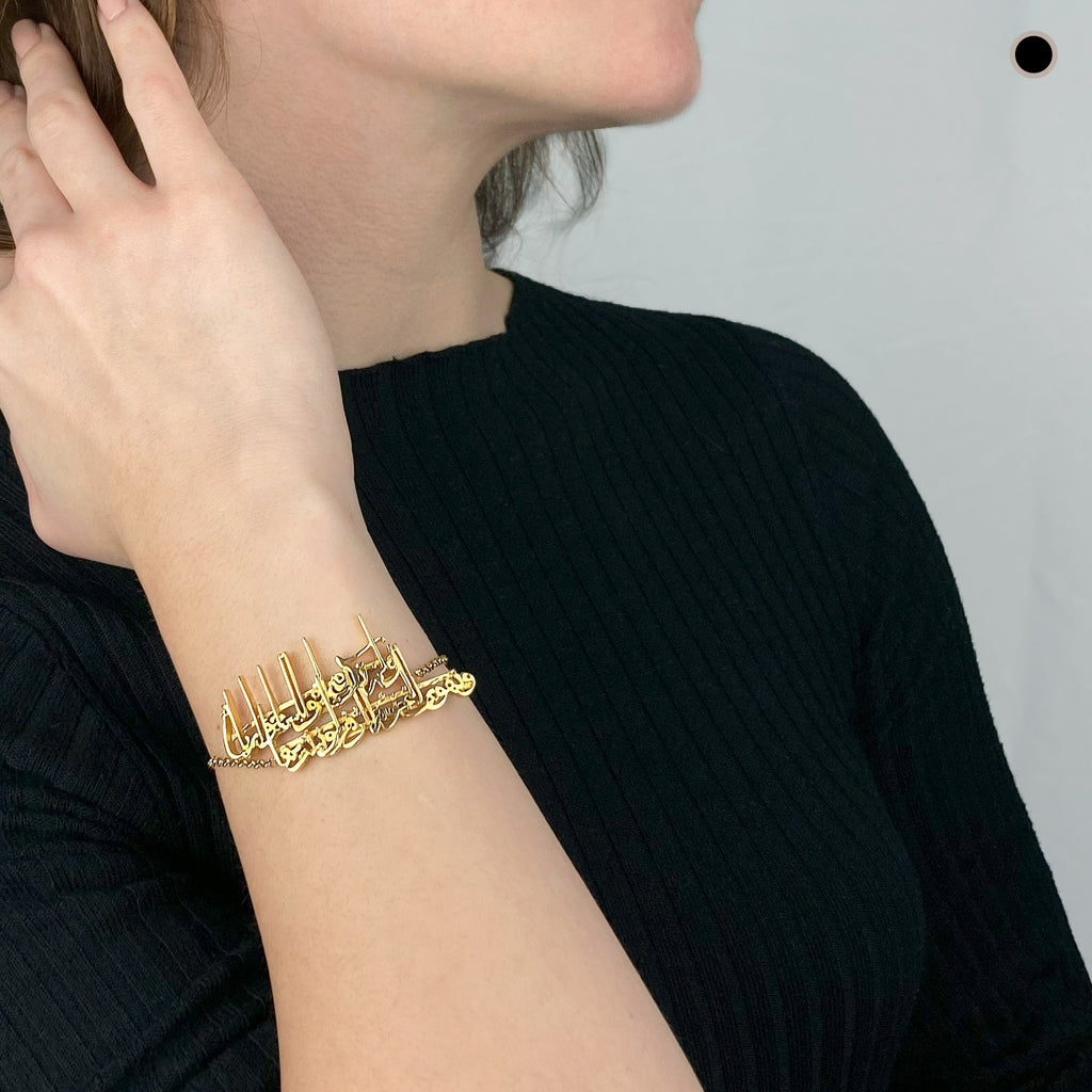 The Night Star Bracelet worn