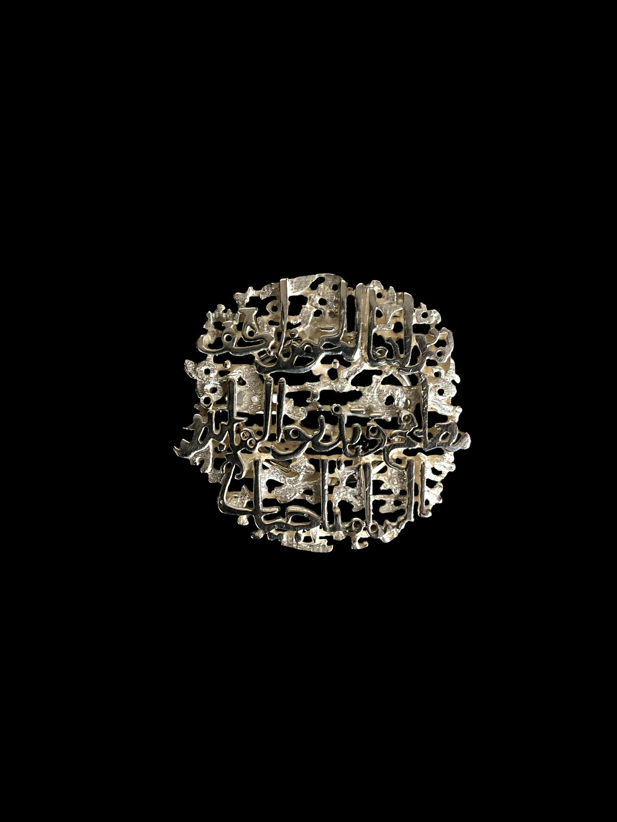 The Gemini Ring side view