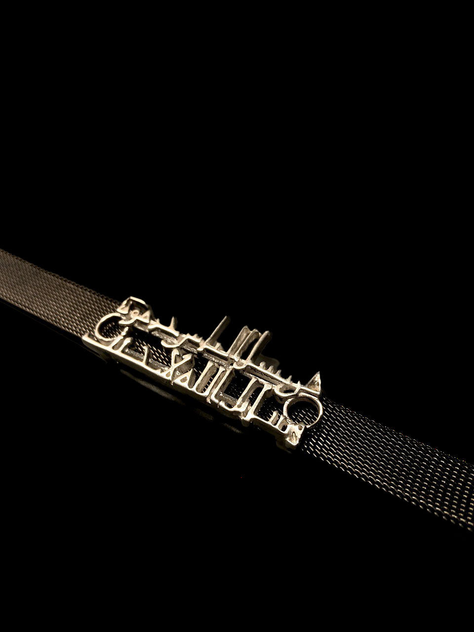 The Wise Bracelet, pre-Islamic poetry inscription bracelet