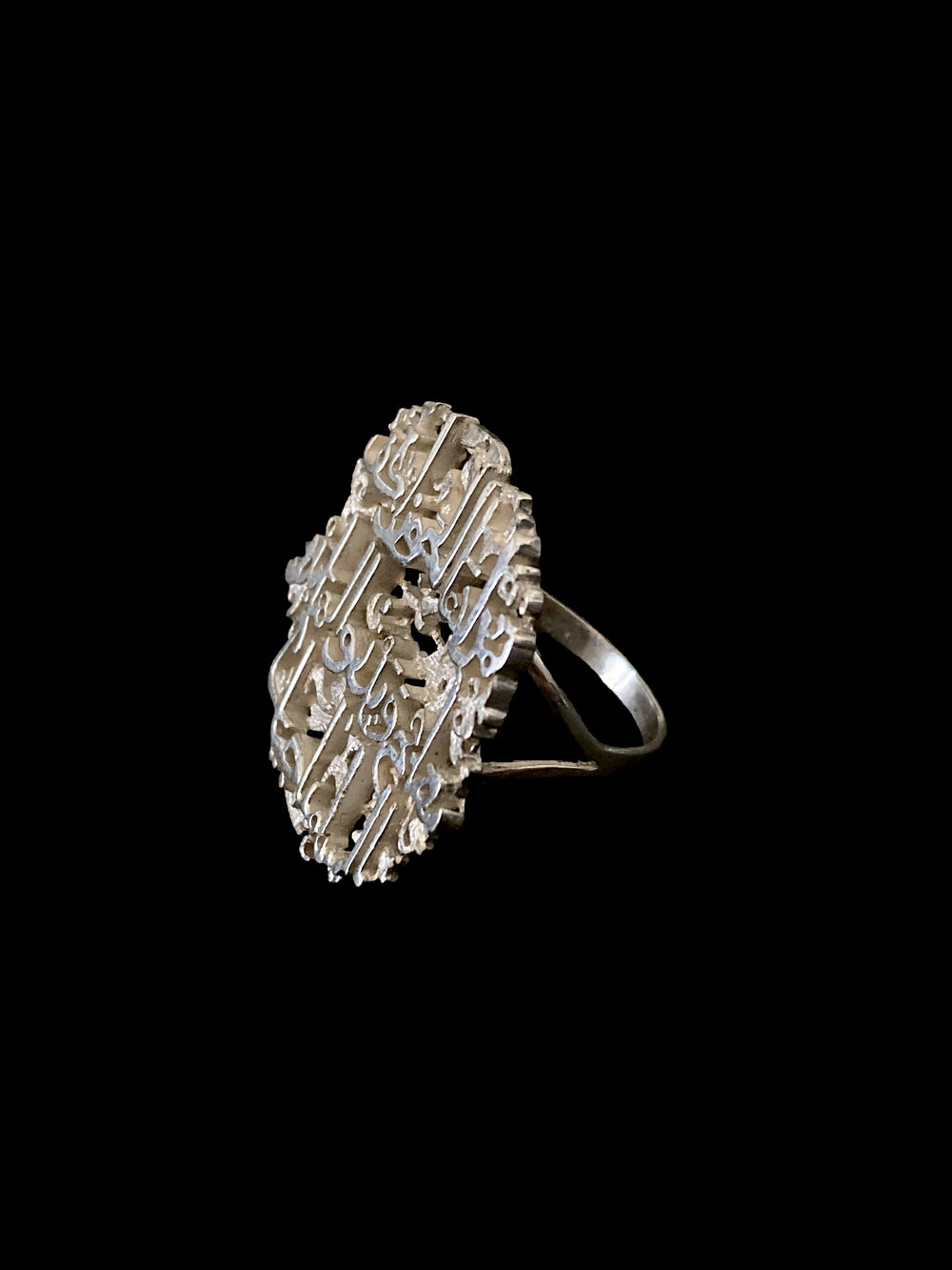 The Gemini Ring