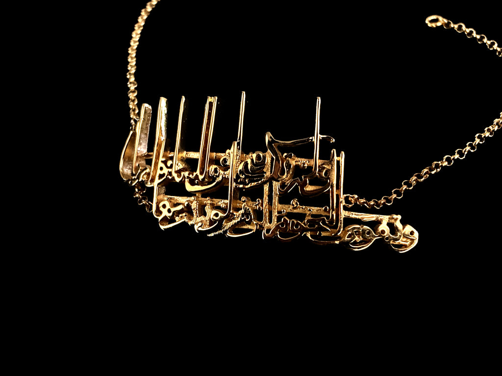The Night Star Bracelet detail