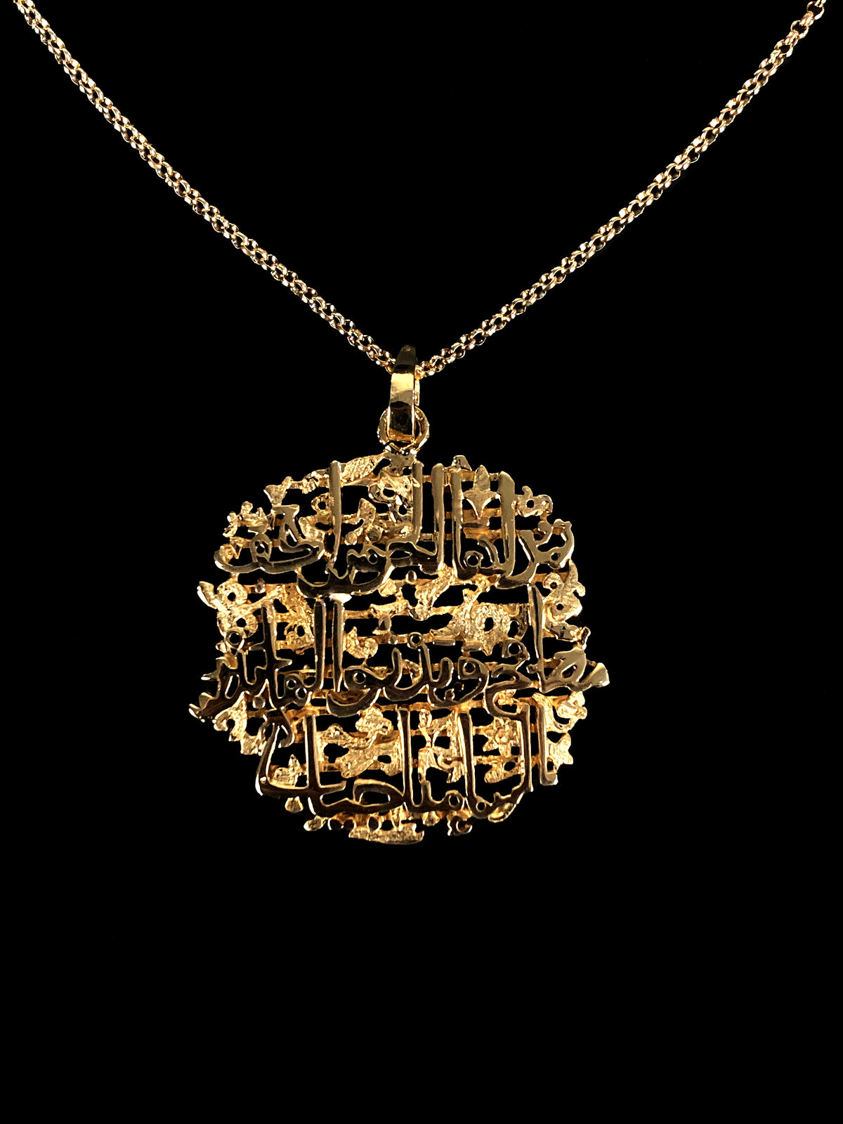 The Gemini Necklace, gold-plated silver Alhambra calligraphy necklace