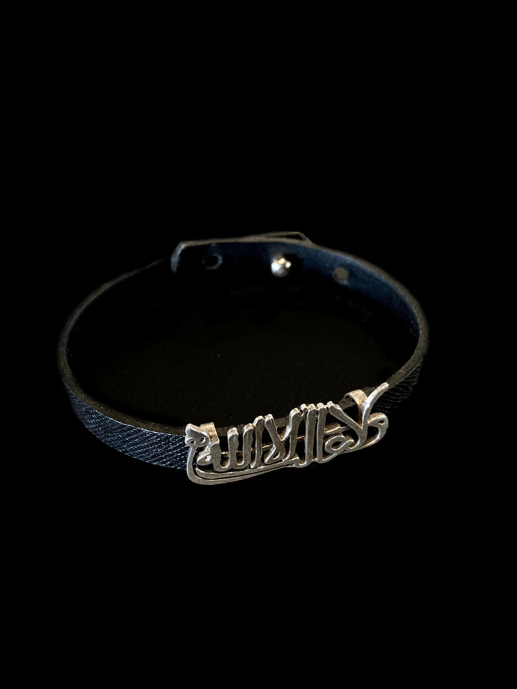The Andalusia Bracelet, silver calligraphy bracelet by ND Indigenous Culture