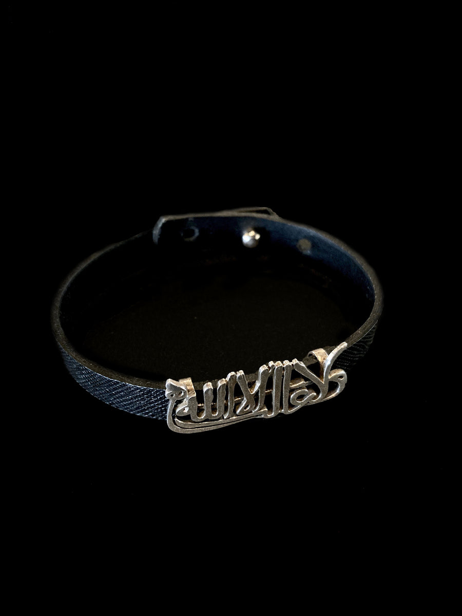 The Andalusia Leather Bracelet