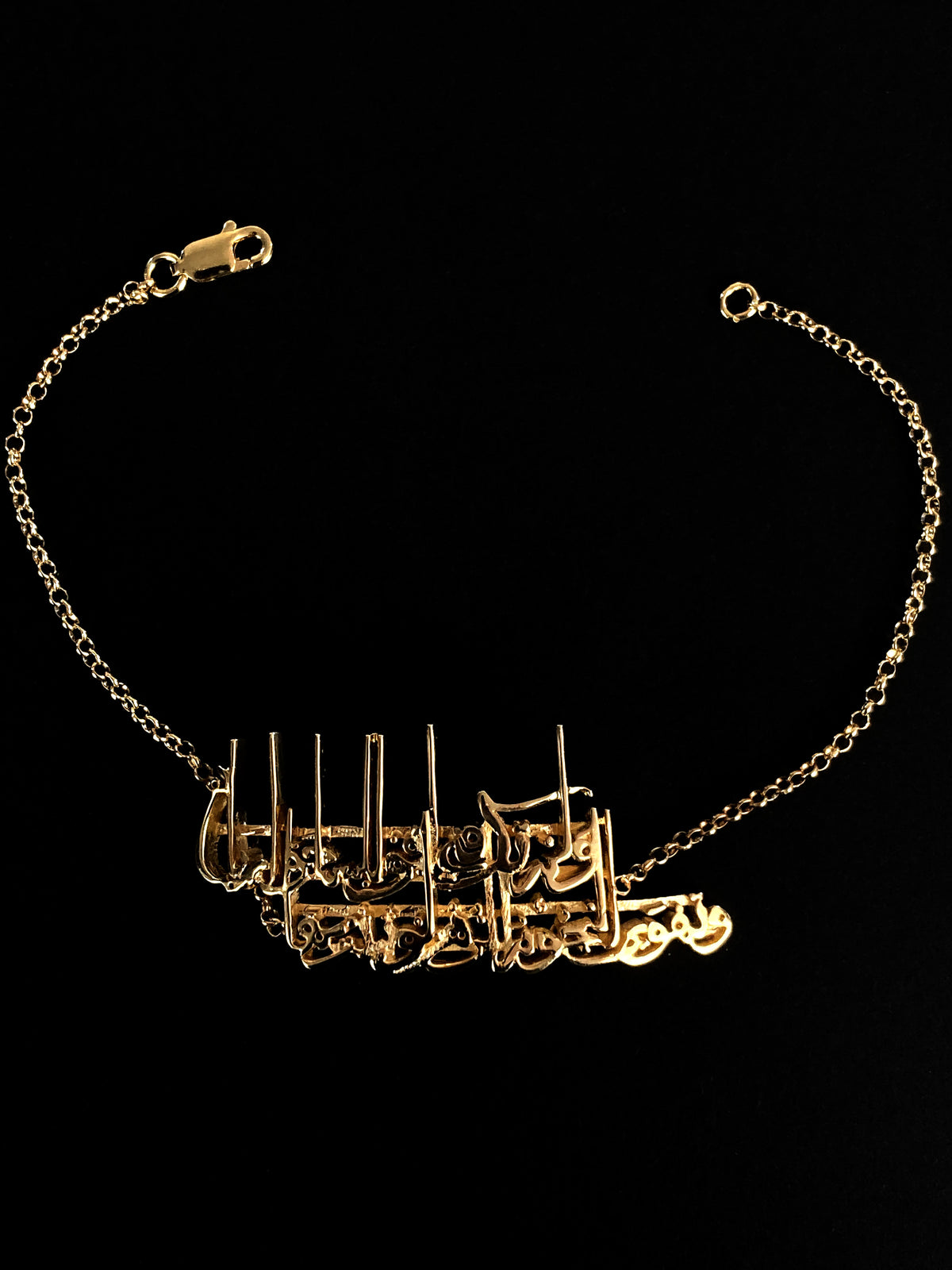The Night Star Bracelet, silver Alhambra calligraphy bracelet