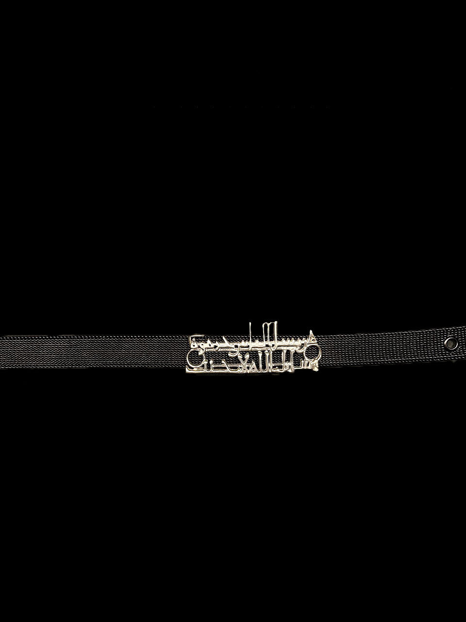 The Wise Bracelet detail