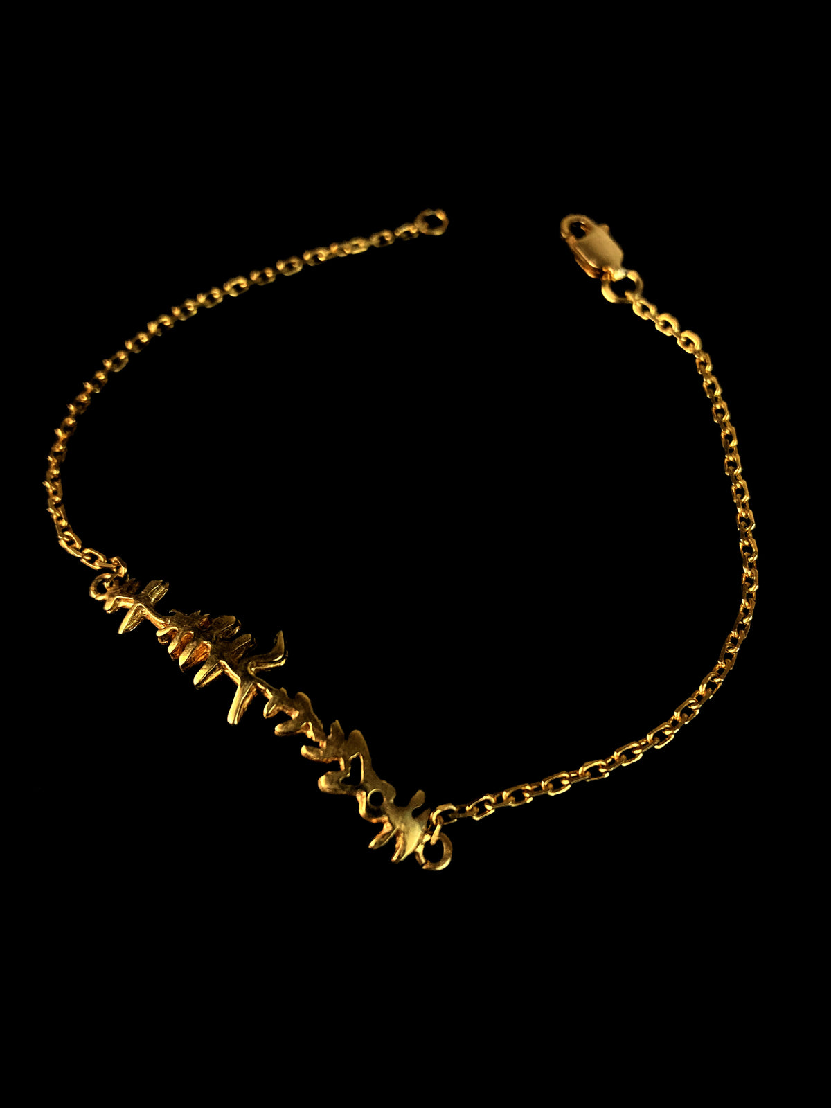The Manuscript Bracelet, gold-plated silver Thamudic script bracelet