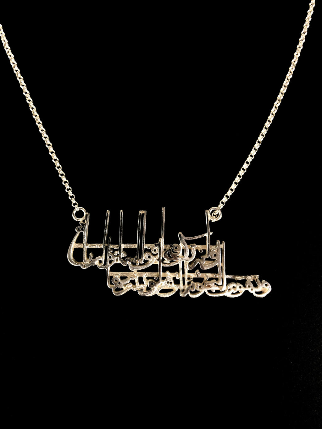 The Night Star Necklace, silver Alhambra calligraphy necklace