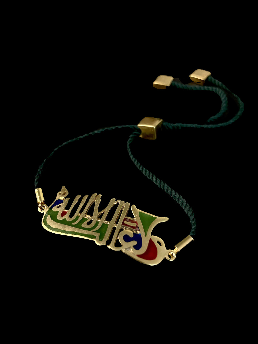 The Andalusia String Bracelet, gold-plated silver with mina enamel