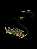 The Andalusia String Bracelet, gold-plated silver with mina enamel