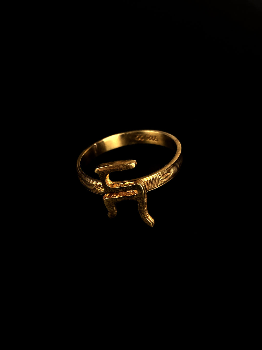 Nabataean Love Ring, gold-plated silver Nabataean script ring