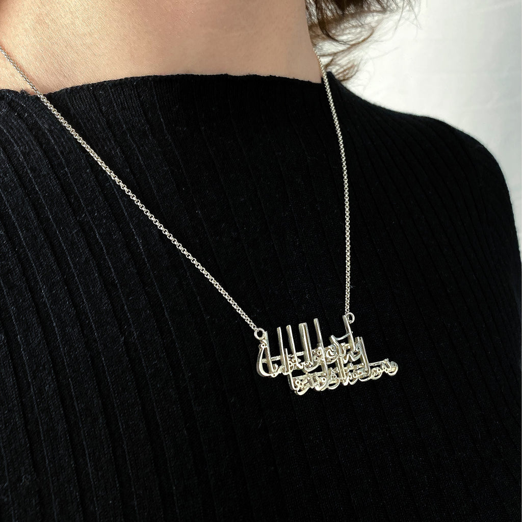 The Night Star Necklace worn