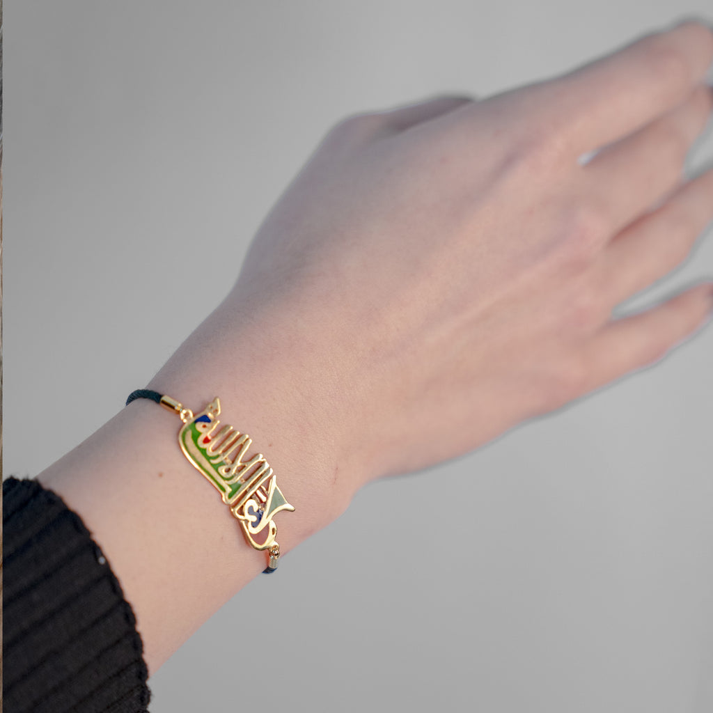 The Andalusia String Bracelet worn